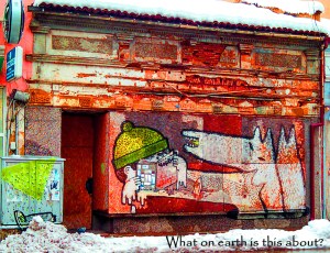 Tarnovo wall painting