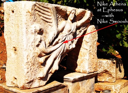 Ephesus Nike Swoosh